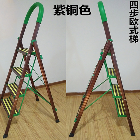 4步欧式梯-紫铜色