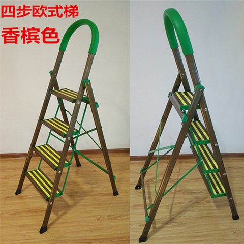 4步欧式梯-香槟色