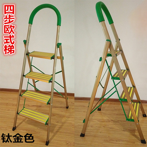 4步欧式梯-钛金色