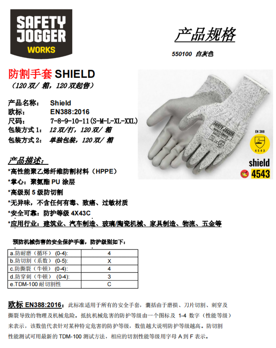 Snipaste_2021-11-01_15-44-21.png