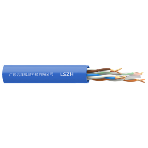 【富利联讯】高速网络双绞电缆、通信电话线系列（HSYV/HSYA-UTP/FTP/SFTP)低烟无卤网线（300米/箱）